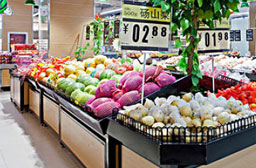 農(nóng)產(chǎn)品綜合賣(mài)場(chǎng)行業(yè)解決方案