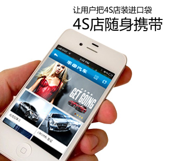 成都未來(lái)久APP開(kāi)發(fā)分析影視App為什么突然崛起了 成都未來(lái)久APP開(kāi)發(fā)分析影視App為什么突然崛起了