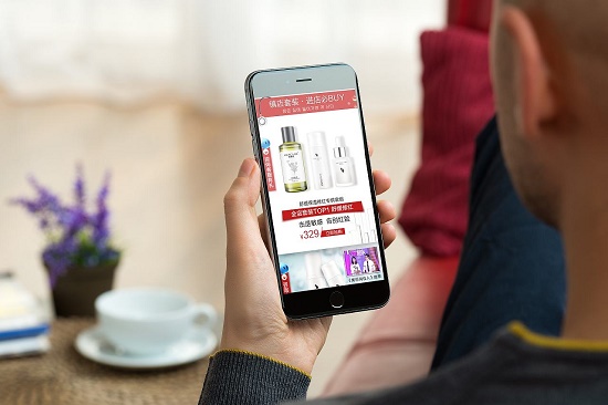 <a href=http://www.zggudh.cn>成都app開(kāi)發(fā)</a>公司哪家好，需要多少錢(qián)