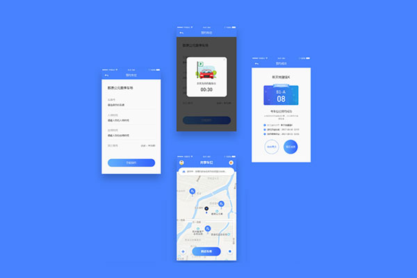 成都未來久分享<a href=http://www.zggudh.cn>APP開發(fā)</a>之后的APP營銷模式