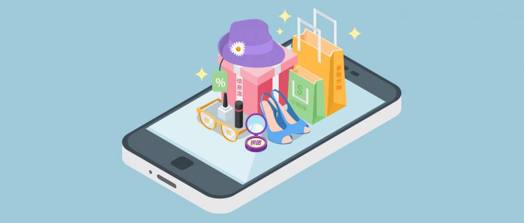 輕松玩APP開(kāi)發(fā)，通才盡情