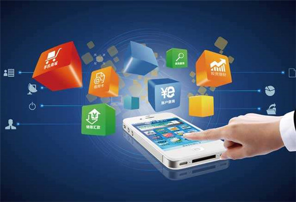 <a href=http://www.zggudh.cn>成都<a href=http://www.zggudh.cn>APP開發(fā)</a></a>公司